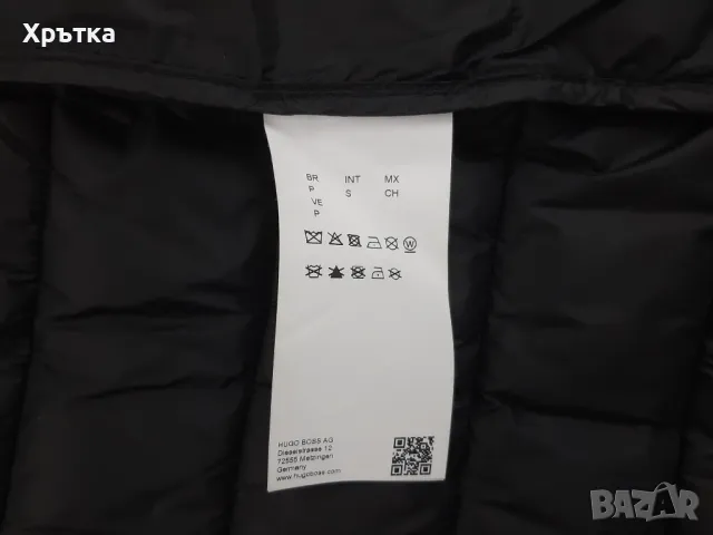 Hugo Boss V_Thor - Оригинален мъжки елек размер S, снимка 14 - Якета - 49850348