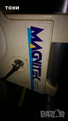 велоергометър Kettler, снимка 2 - Фитнес уреди - 32502986