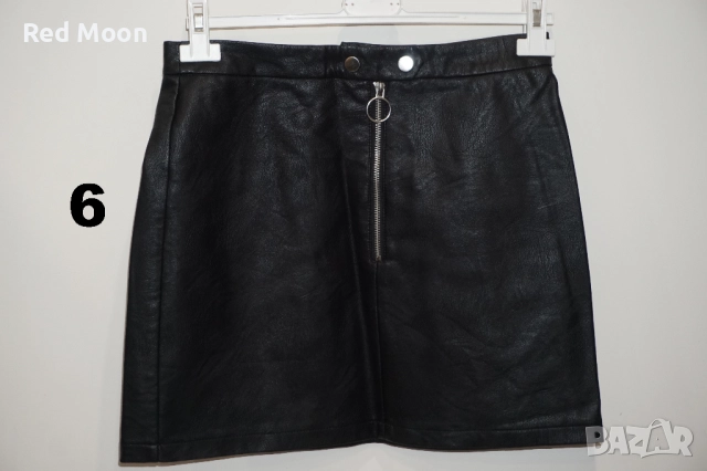 Лот от 10 Кожени Поли от Естествена и Изкуствена кожа Sara Kelly/Zara/H&M/TopShop/BikBok, снимка 6 - Поли - 52222062