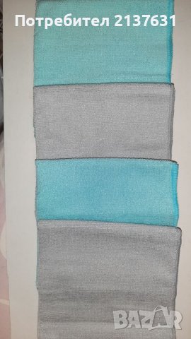 НОВИ  ! МИКРОФИБЪРНИ УНИВЕРСАЛНИ КЪРПИ, снимка 1