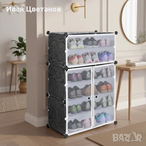 Черен модулен шкаф за обувки - функционалност и красив дизайн в едно