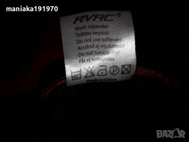 Revolution Race RVRC (XXL) мъжки хибриден панталон , снимка 15 - Панталони - 37829705