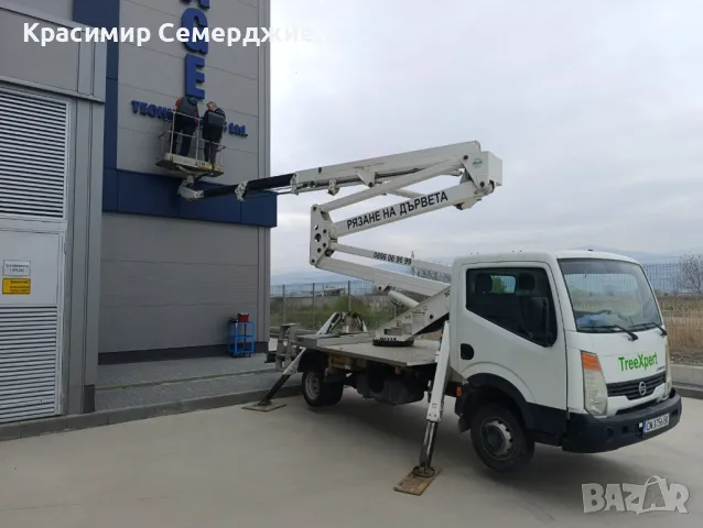 Автовишка под наем с оператор - Пловдив, снимка 2 - Транспорт под наем - 50073920