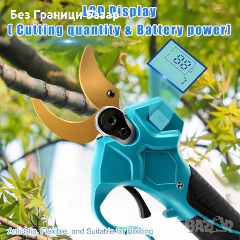 Нова Професионална Градинска Ножица, LCD, Съвместимост с Makita 18V, снимка 4 - Други стоки за дома - 43569516