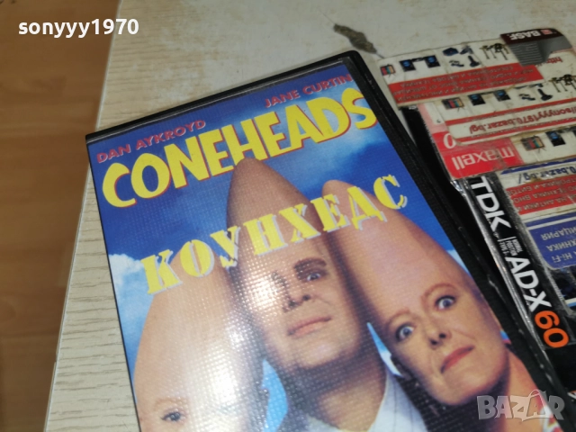 КОУНХЕДС=VHS 2412251825, снимка 16 - Други жанрове - 52893243
