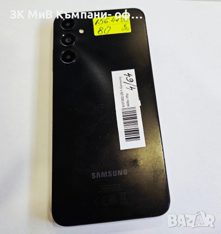 Samsung Galaxy A05s 4/64 07352-25, снимка 2 - Samsung - 53468151
