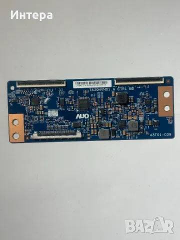 MAIN BOARD EAX66873003(1.0) за LG 43LH570V, снимка 5 - Части и Платки - 48488695