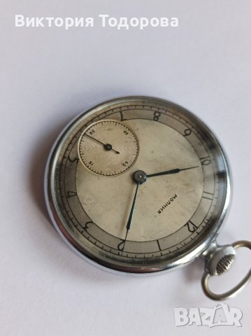 Джобен часовник Молния на 71 години, снимка 3 - Антикварни и старинни предмети - 43886140