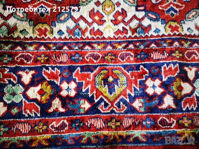 Плюшена покривка, соц епоха, снимка 4 - Антикварни и старинни предмети - 51275726