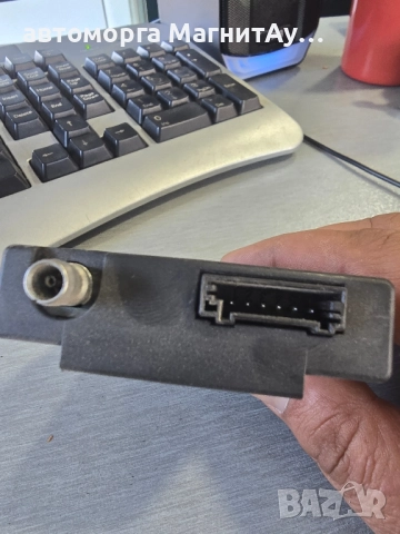 2038201097 Модул Mercedes , снимка 2 - Части - 52232265