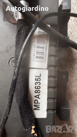 Оригинална Аудио / GPS и видео система за Chevrolet Cruze - MPA8635L, снимка 2 - Части - 52793878