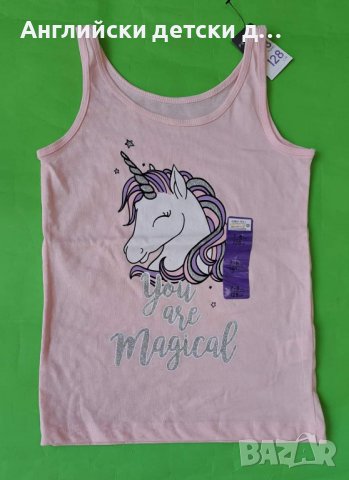 Английски детски потник , снимка 1