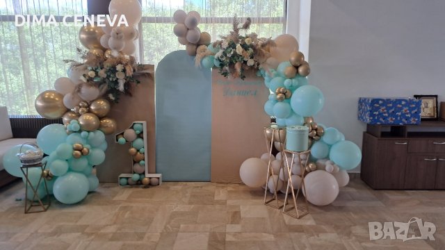 Украси , декорация за парти!, снимка 6 - Декорация - 43901108