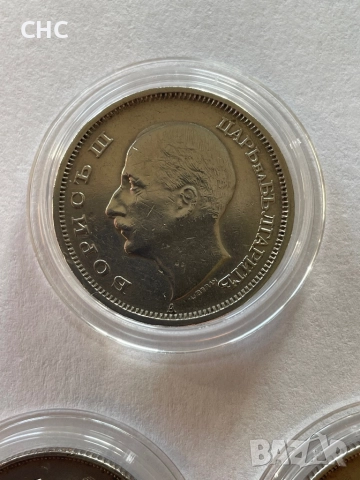 Монети 50 лева 1940, 5 лева 1943 и 10 лева 1943 година, снимка 3 - Нумизматика и бонистика - 52826350