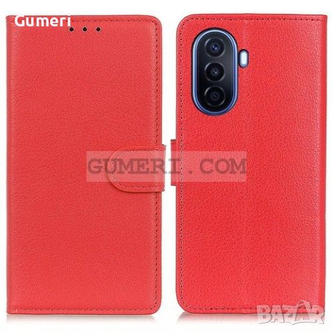 Huawei Nova Y70 - Тефтер Стойка, снимка 4 - Калъфи, кейсове - 37496735