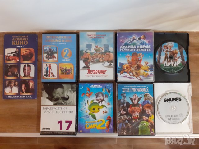 Продавам оригинални DVD анимационни и игрални филми 