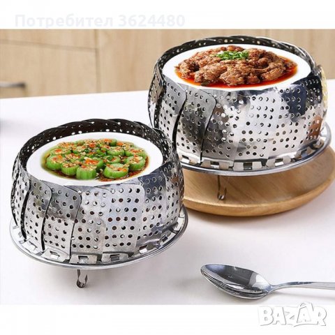 Метална съд за готвене на пара, снимка 9 - Прибори за хранене, готвене и сервиране - 39986281
