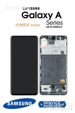 Servise Pack Диспелей за SAMSUNG A515 GALAXY A51 Нов Оригинален LCD + Тъч скрийн + Рамка, снимка 1 - Резервни части за телефони - 31014091
