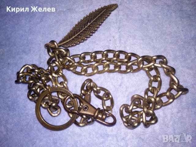 КРАСИВ СТИЛЕН МЕСИНГОВ КЮСТЕК ВЕРИЖКА СИНДЖИРЧЕ За КЛЮЧОДЪРЖАТЕЛ 36900, снимка 14 - Колиета, медальони, синджири - 40392506