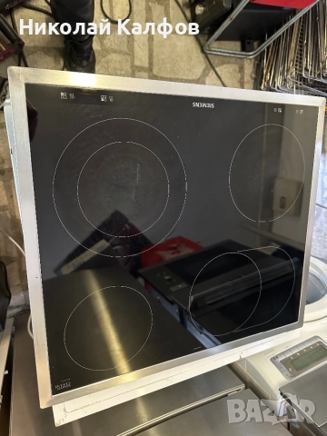 Свободно стояща готварска печка Бош/Bosch, снимка 9 - Печки, фурни - 52589130