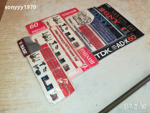 КОН-МЕД/МЕСИНГ-ОБУВАЛКА 45СМ 0605250745, снимка 5 - Антикварни и старинни предмети - 50569608