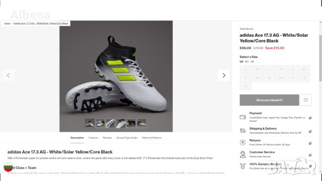 Adidas Ace 17.3 AG Football Boots Размер EUR 43 бутонки 10-14-S, снимка 3 - Спортни обувки - 43198553