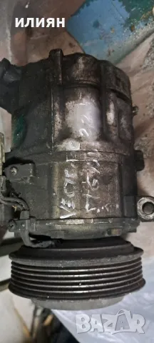 компресор за климатик за Opel Vectra C Signum 13140505