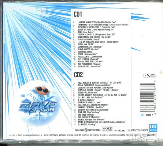 Rave on Snow-2 cd, снимка 2 - CD дискове - 35542340