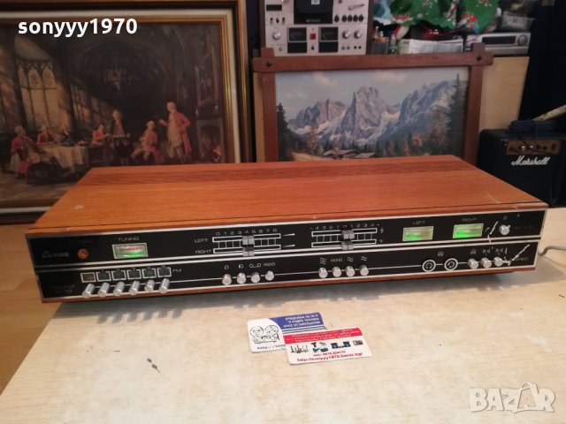 LUXOR DIRIGENT 2X30W-MADE IN SWEDEN 2012211118