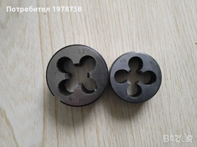 Продавам флашки, снимка 2 - Други инструменти - 39798303