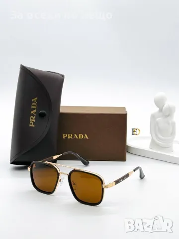 Prada Слънчеви Очила С UV400 Защита С ПОДАРЪК🎁Калъф Прада - Различни Цветове Код D2144, снимка 3 - Слънчеви и диоптрични очила - 49422774
