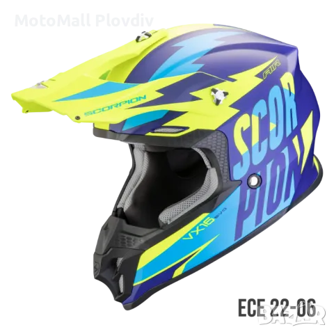 Крос Каска SCORPION VX-16 EVO AIR SLANTER Matt Blue-Neon yellow