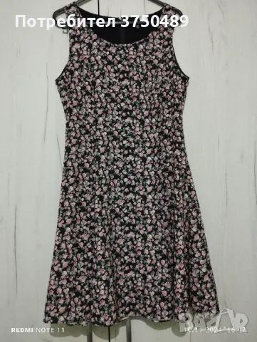 Лятна рокля, снимка 1