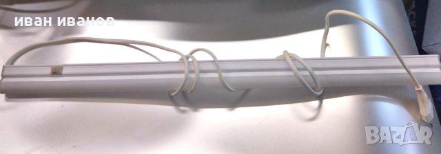 LED ЛАМПА ЗА КУХНЯ, снимка 1