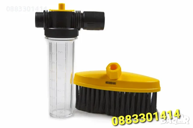 Намаление! Мощна водоструйка за почистване Water Zoom , снимка 5 - Други стоки за дома - 49670595