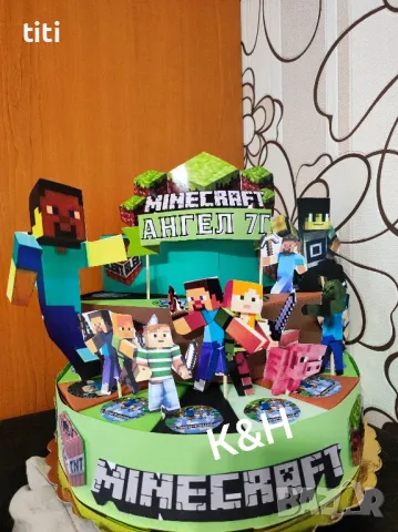 Картонена торта Майнкрафт 