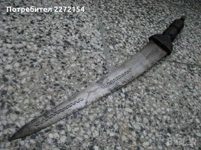 Меч нож мачете Африка, снимка 2 - Антикварни и старинни предмети - 32595702
