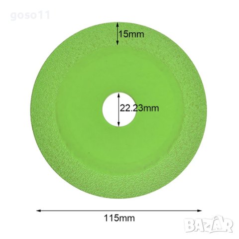 дискове за рязане на стъкло, снимка 4 - Други инструменти - 40510598