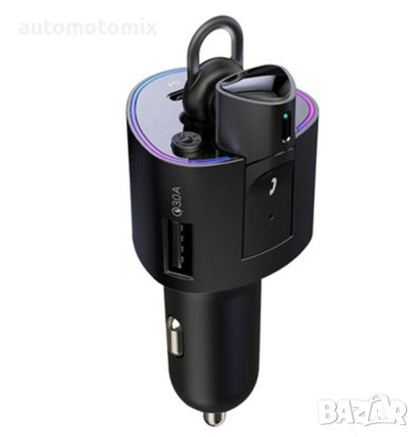 СЛУШАЛКА БЛУТУТ + АДАПТЕР ЗА ЗАРЕЖДАНЕ