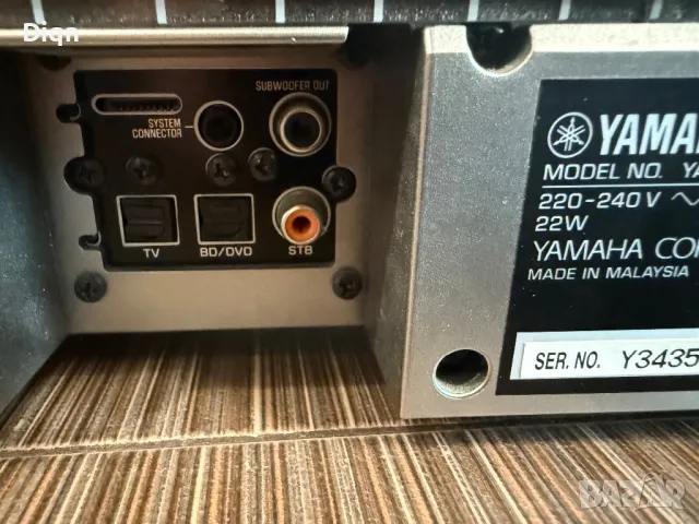 Саунд бар ямаха Yamaha , снимка 13 - Ресийвъри, усилватели, смесителни пултове - 50098481