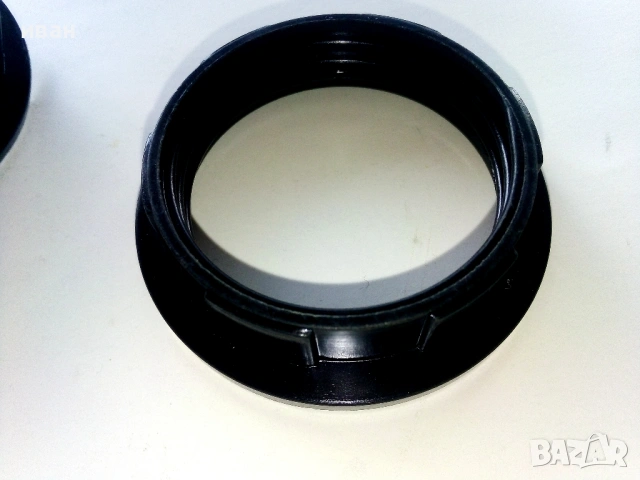 Шайби/гайки за "ринг" фасунги Е27 всички 13бр. за 1.20 €, снимка 2 - Други - 53454965