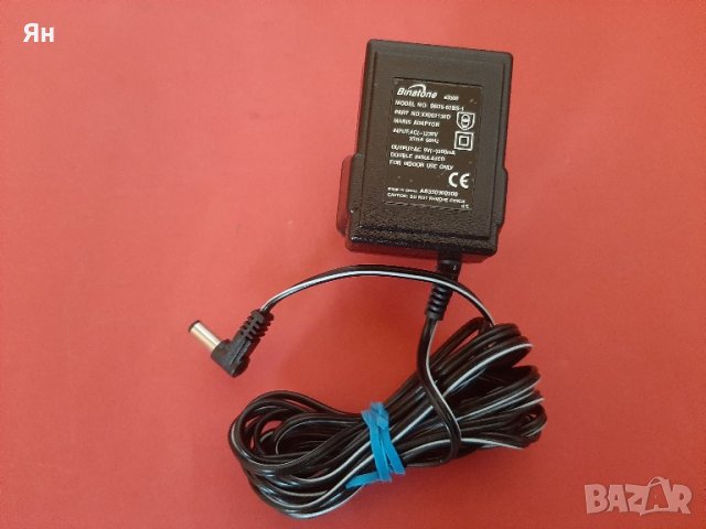 Английски Адаптор/Трансформатор 220V-240V /9V с Жак 5.5 мм 