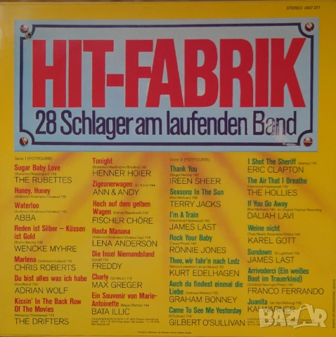 Грамофонни плочи Х 5 и 6 лв., снимка 6 - Грамофонни плочи - 44217310