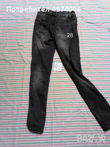 мъжки дънки размери 28-29-30, снимка 10 - Дънки - 51471483