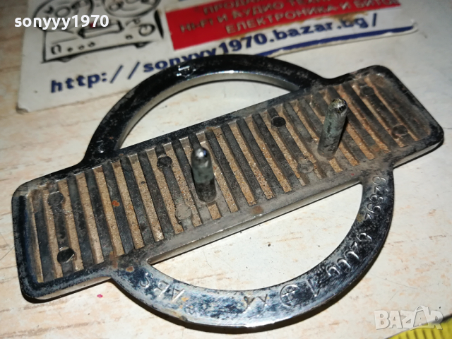 NISSAN-ЕМБЛЕМА ВНОС SWISS 2003241616, снимка 9 - Аксесоари и консумативи - 44861582