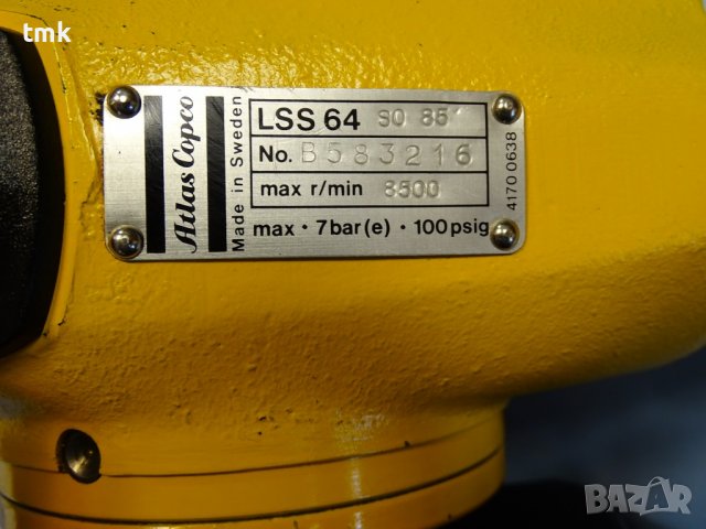 пневматичен шлайф Atlas Copco LSS64 SO 85 vertical grinder, снимка 3 - Други машини и части - 37732949