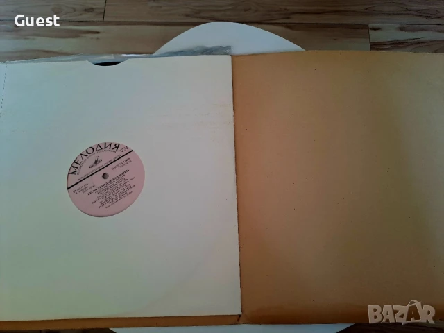 Грамофонна плоча Революционни песни и Песни на гражданската война , снимка 4 - Грамофонни плочи - 50657701