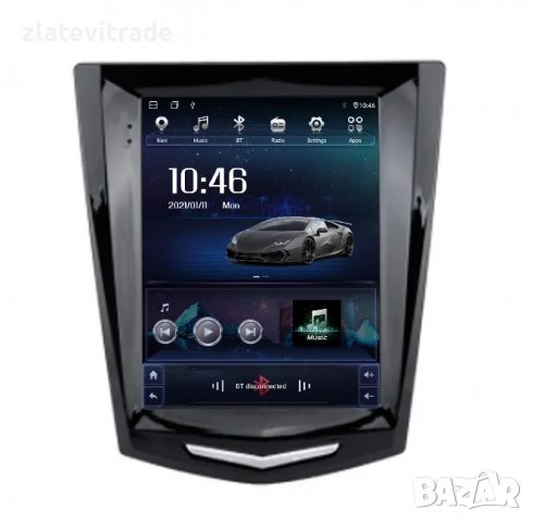 CADILLAC ATS SRX CTS XTS 2013-2018 9.7" ВЕРТИКАЛНА АНДРОИД НАВИГАЦИЯ, 9129