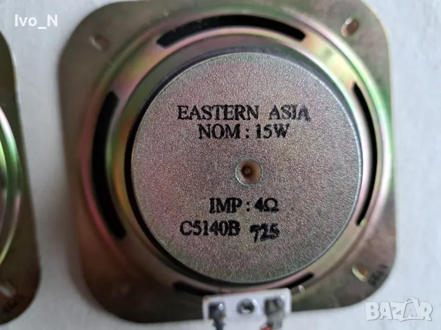 Говорители- 2 бр./ 5"/ 4Ω/ 15 W., снимка 4 - Тонколони - 48662271