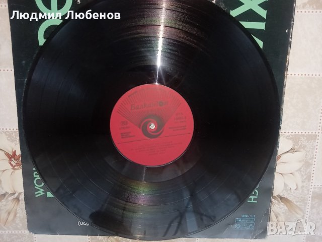 Грамофонна плоча ФСБ световен хит парад ВТА10895, снимка 4 - Грамофонни плочи - 43475269